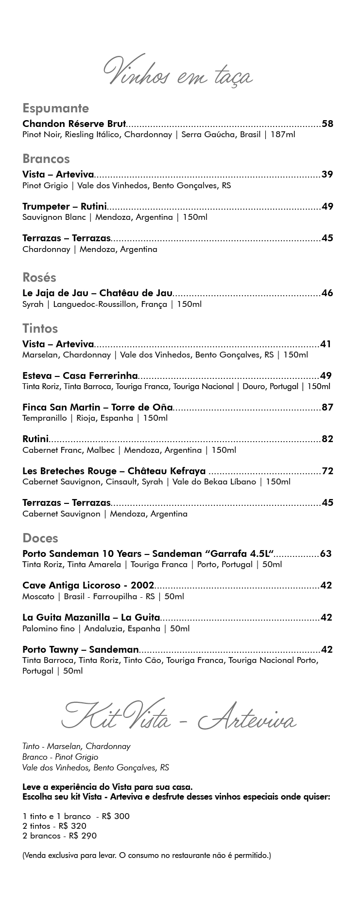Pg Vinhos (7)